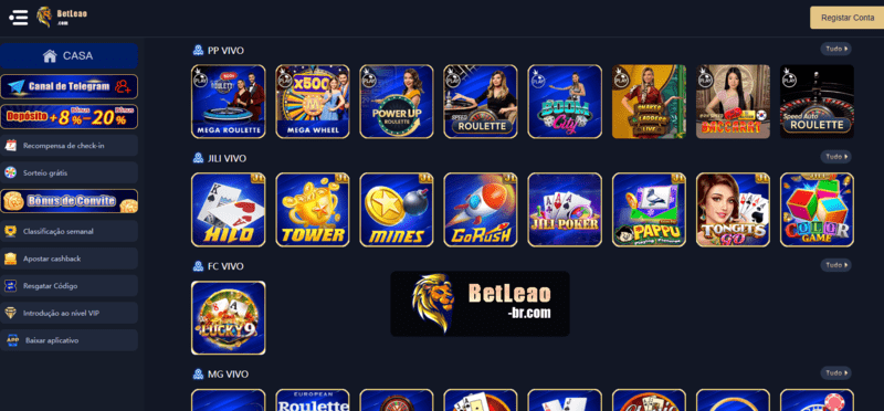 App free
