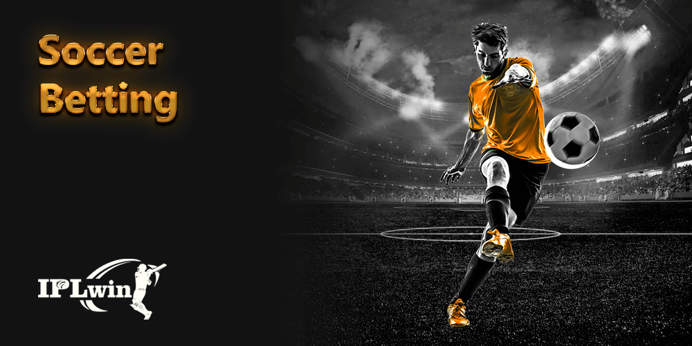 Esoccer 10m