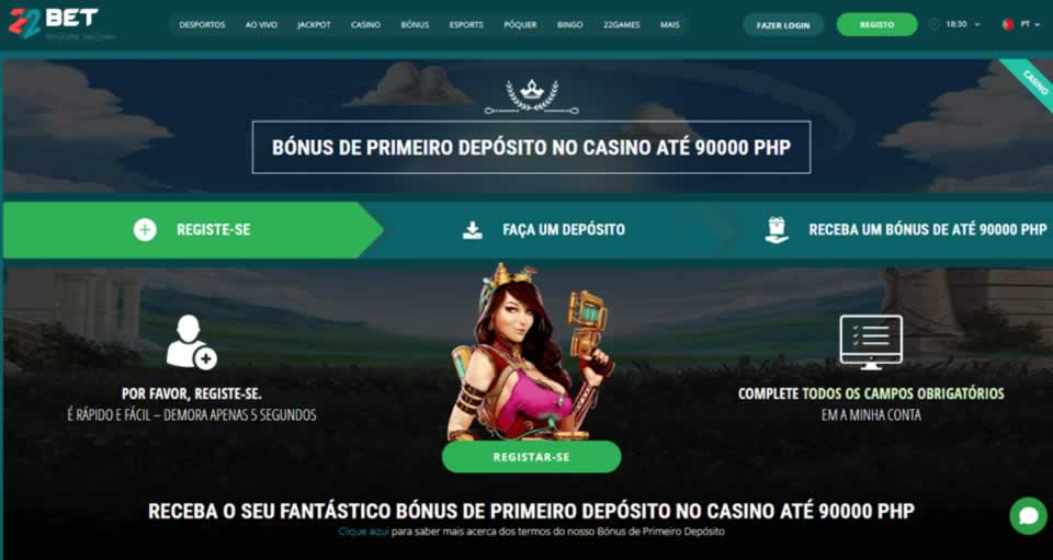 Win x bet