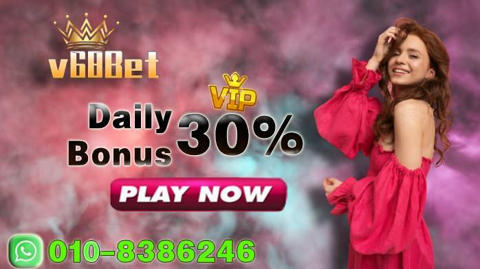 Sports bet