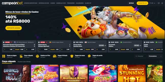 Spbets net